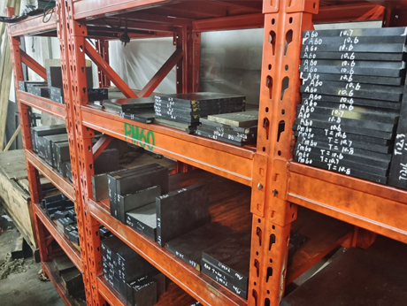 一些基體鋼為什么要進(jìn)行不完全等溫退火？